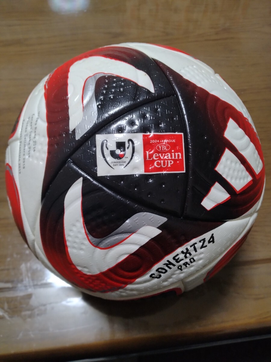 アディダス コネクト24 ルヴァンカップ 2024 使用球_画像1