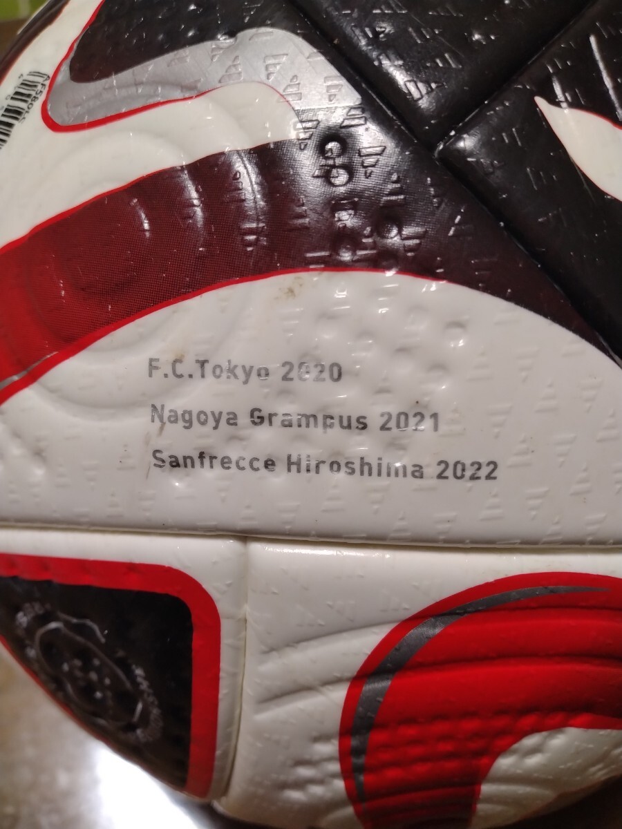 アディダス コネクト24 ルヴァンカップ 2024 使用球_画像5