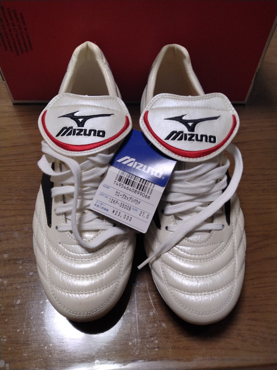 新品 希少品 ミズノ ウェーブカップ リバウド 当時物 オリジナル品_画像3