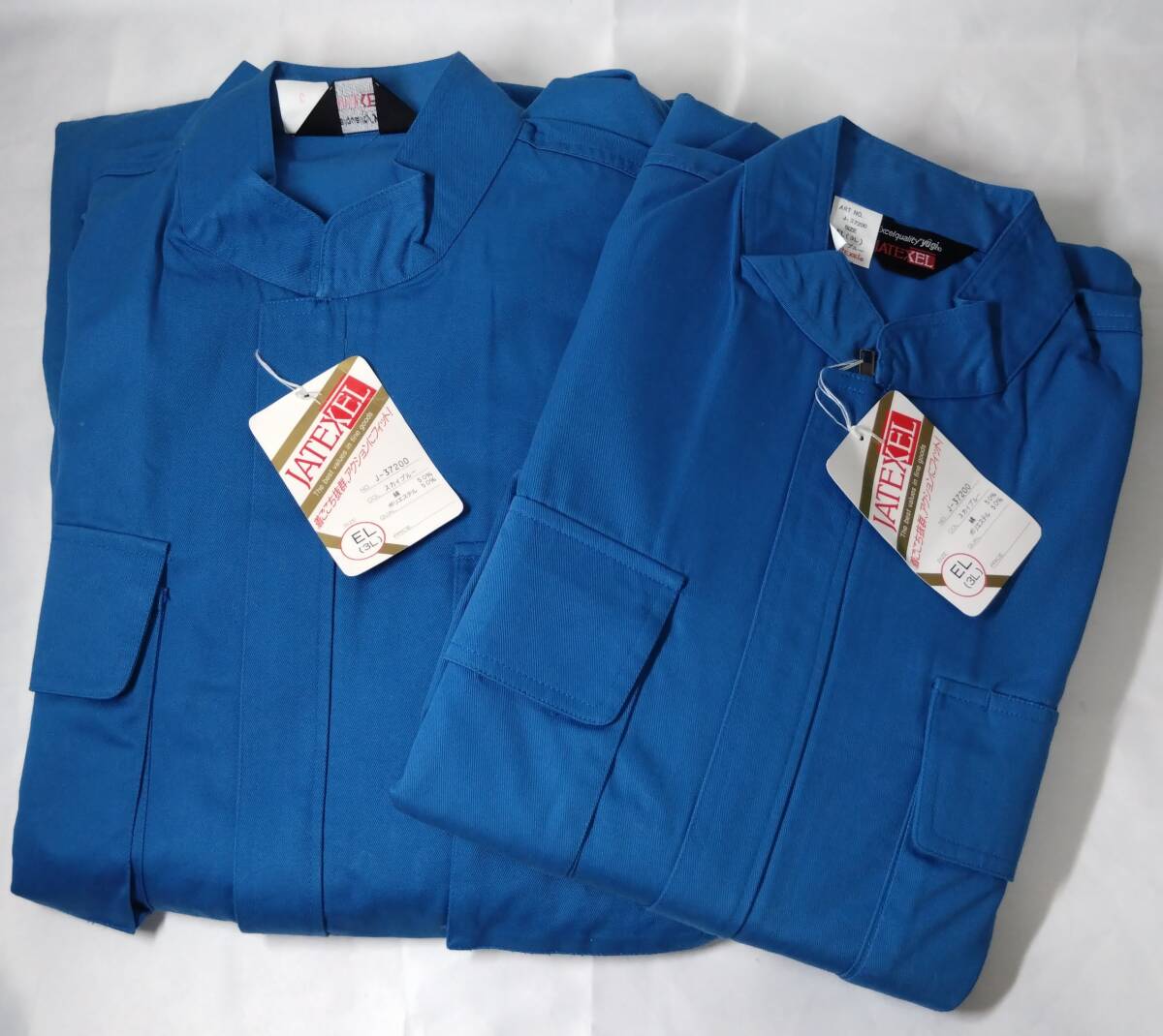 JATEXEL Honshu одежда J-37200 3L 2 шт. комплект длинный рукав осень-зима Sky голубой комбинезон комбинезон все в одном *marineblue*