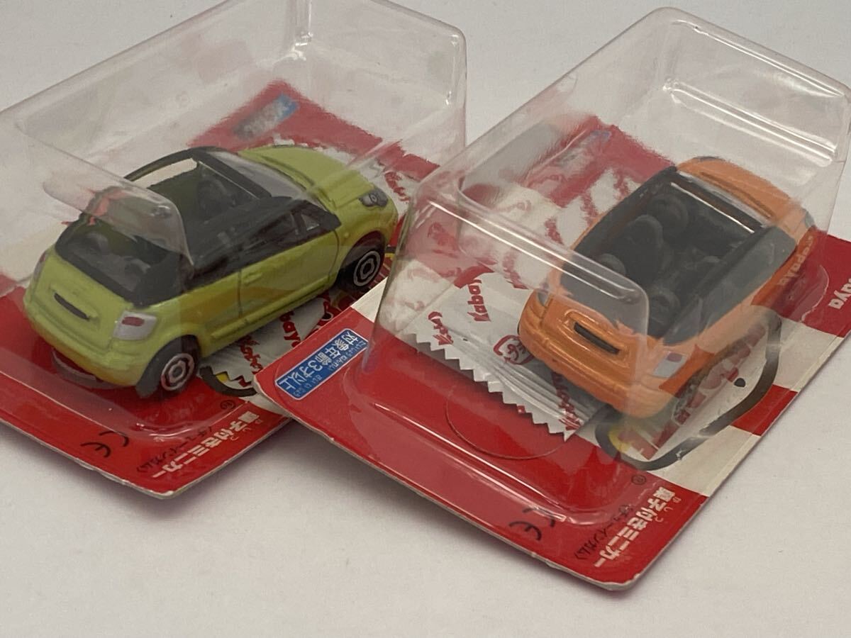 トミカサイズ マジョレット majorette シトロエン C3 プルリエル　未開封_画像2