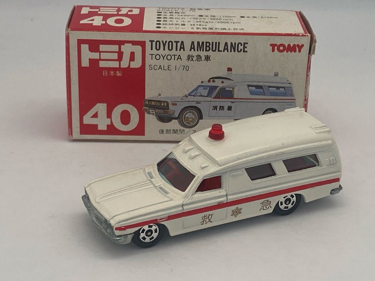 日本製トミカ 赤箱40 TOYOTA トヨタ 救急車_画像1