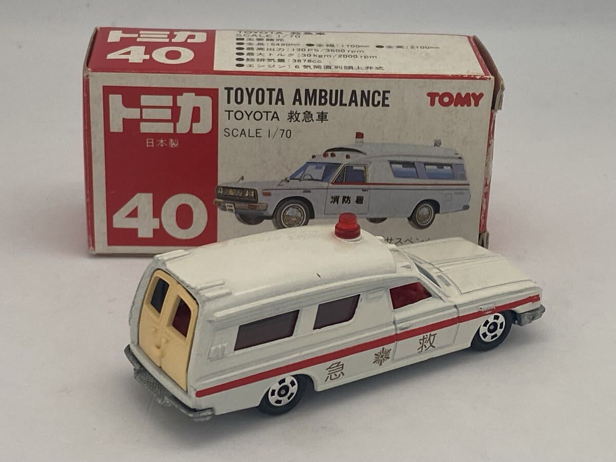 日本製トミカ 赤箱40 TOYOTA トヨタ 救急車_画像2