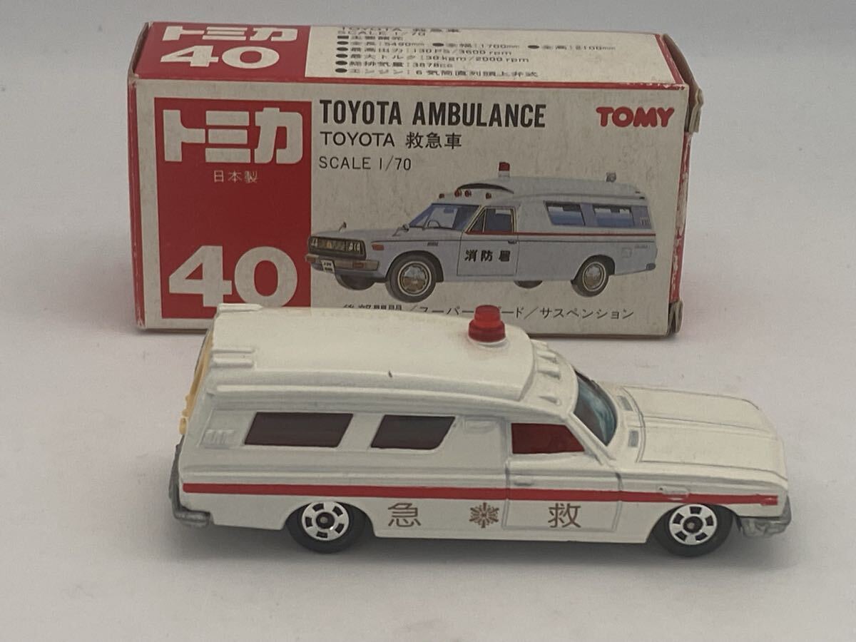 日本製トミカ 赤箱40 TOYOTA トヨタ 救急車_画像6