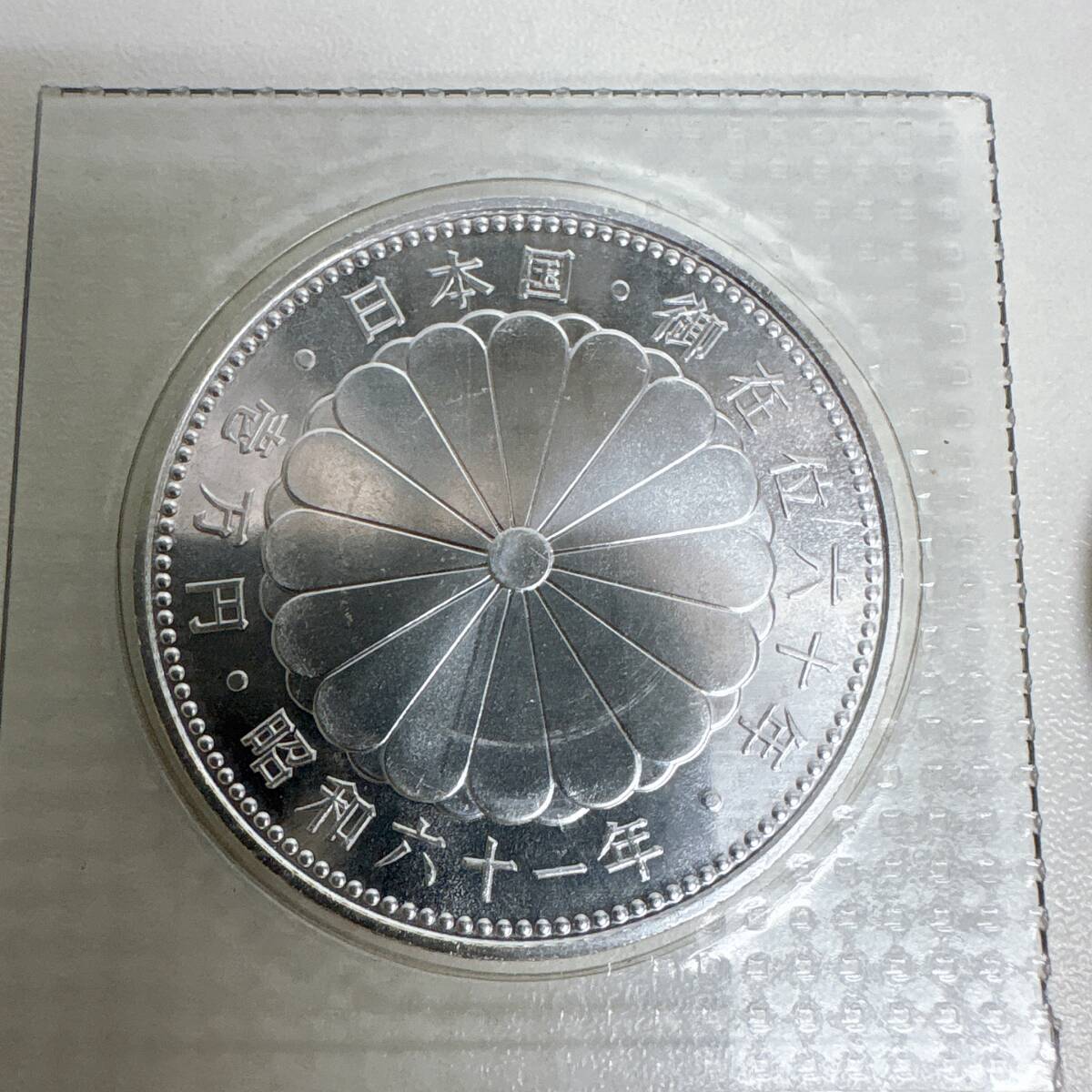  Япония серебряная монета продажа комплектом небо .. внизу .. ранг 60 год память 1 десять тысяч иен серебряная монета суд 100 год память 5000 иен серебряная монета товары долгосрочного хранения текущее состояние доставка 