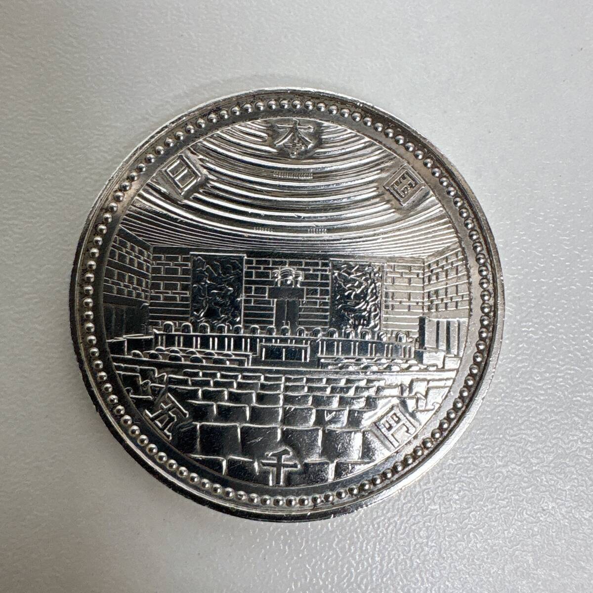  Япония серебряная монета продажа комплектом небо .. внизу .. ранг 60 год память 1 десять тысяч иен серебряная монета суд 100 год память 5000 иен серебряная монета товары долгосрочного хранения текущее состояние доставка 