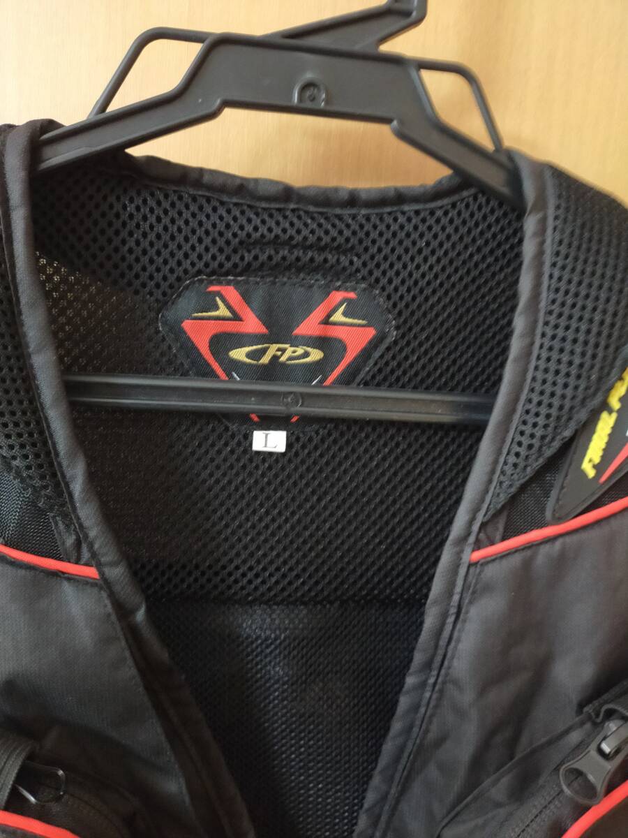 * форель *.. лучший *