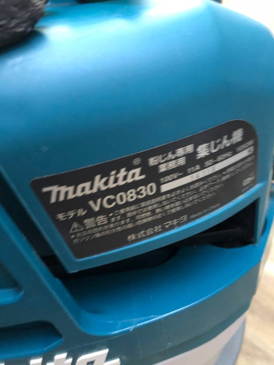 【中古品】★makita(マキタ) 集じん機(粉じん専用) 8L VC0830 / ITERVVT8PPV8_画像5