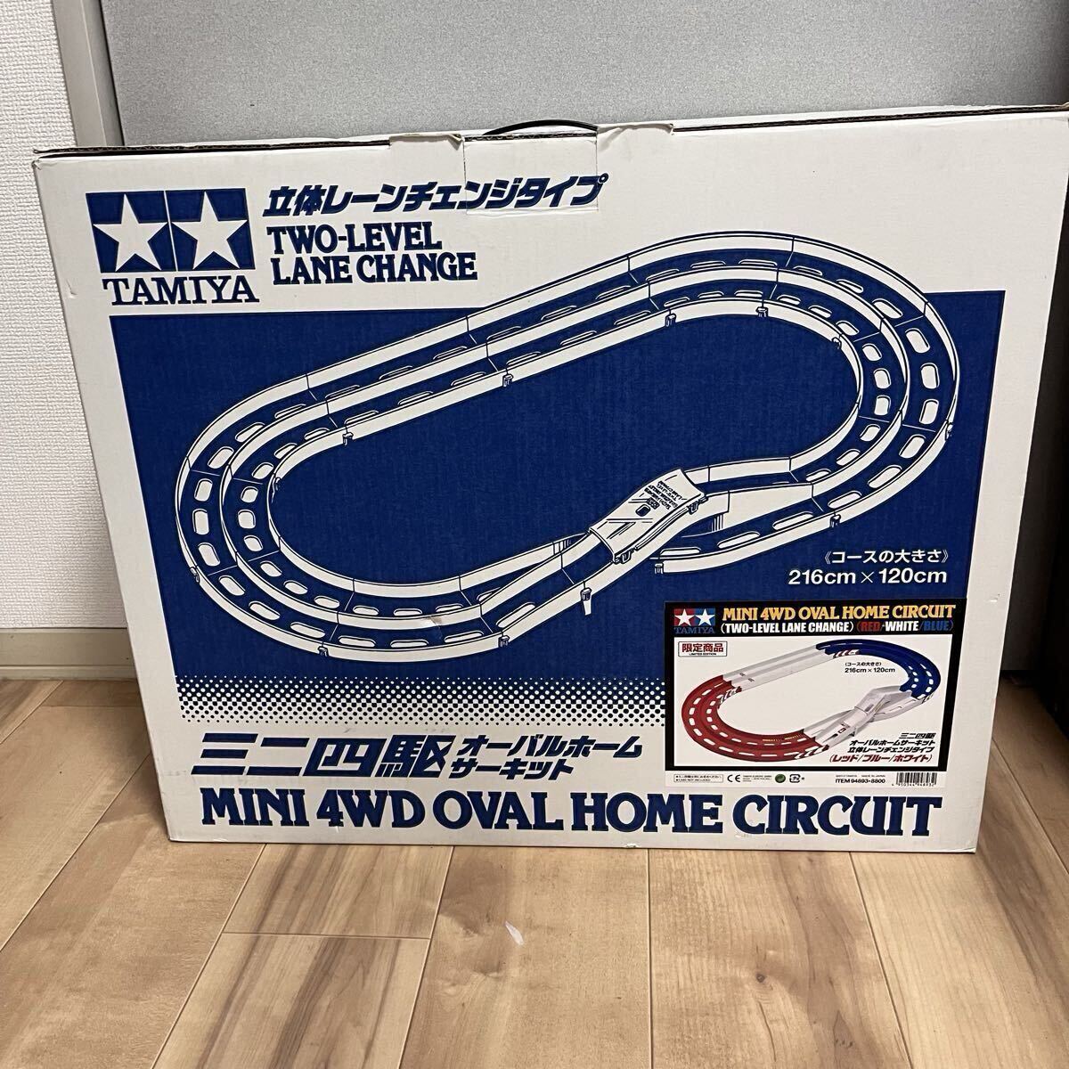 タミヤ ミニ四駆 オーバルホームサーキット 立体レーンチェンジタイプ レッド ブルー ホワイト トリコロール TAMIYA ※直接引取可_画像1