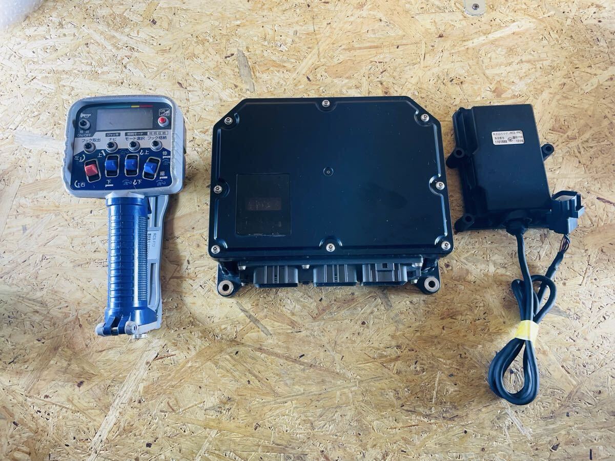 動作確認済み/RCS-FT2/RCS-FC2/RCS-FR2/タダノラジコン/送受信機セット/アンテナ付き/クレーン/TADANO/_画像1