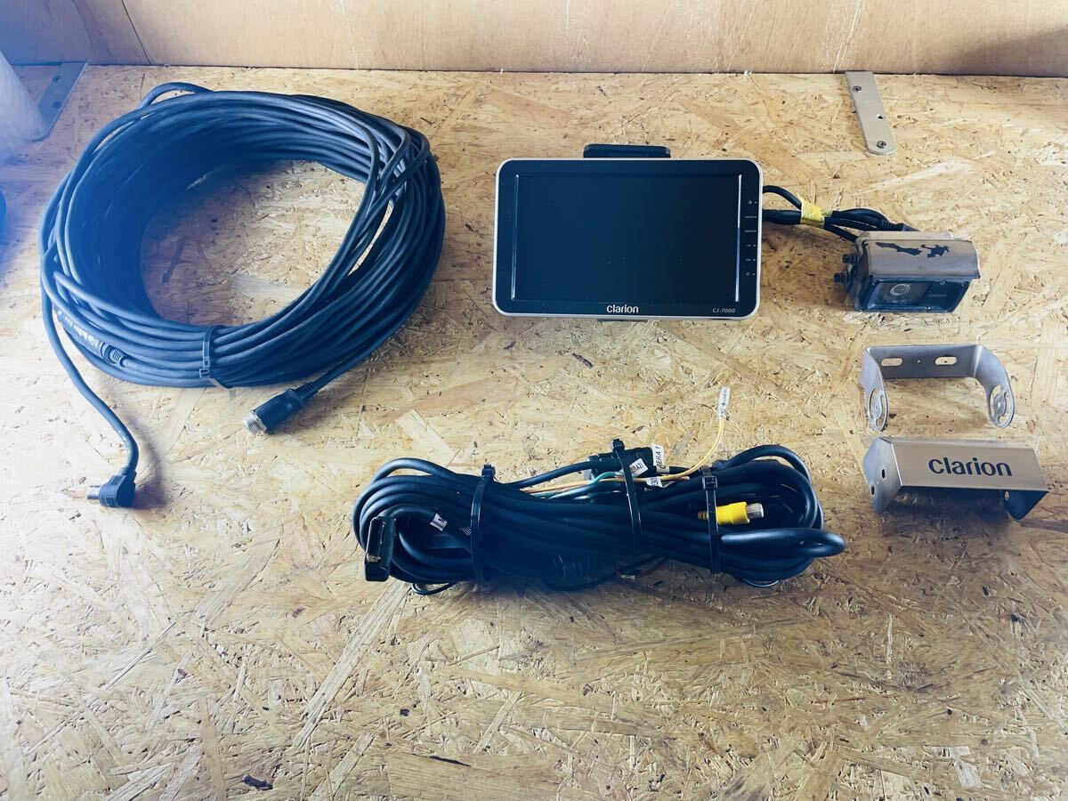画質良好/Clarion/CJ-7000/CC-2001B/バックカメラ/バックモニター/中間ケーブル約23メートル/動作確認済み/フルセット/クラリオン/_画像1