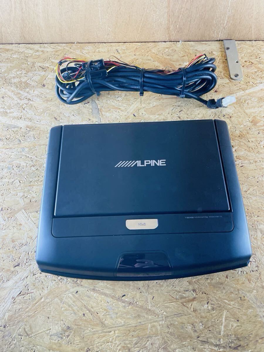 動作確認済み/ALPINE/EX11Z/ビックX/11インチ/地図データ2018年/フリップダウン付き/Bluetooth/CD/DVD/地デジ/HDMI/C27/セレナ/_画像9