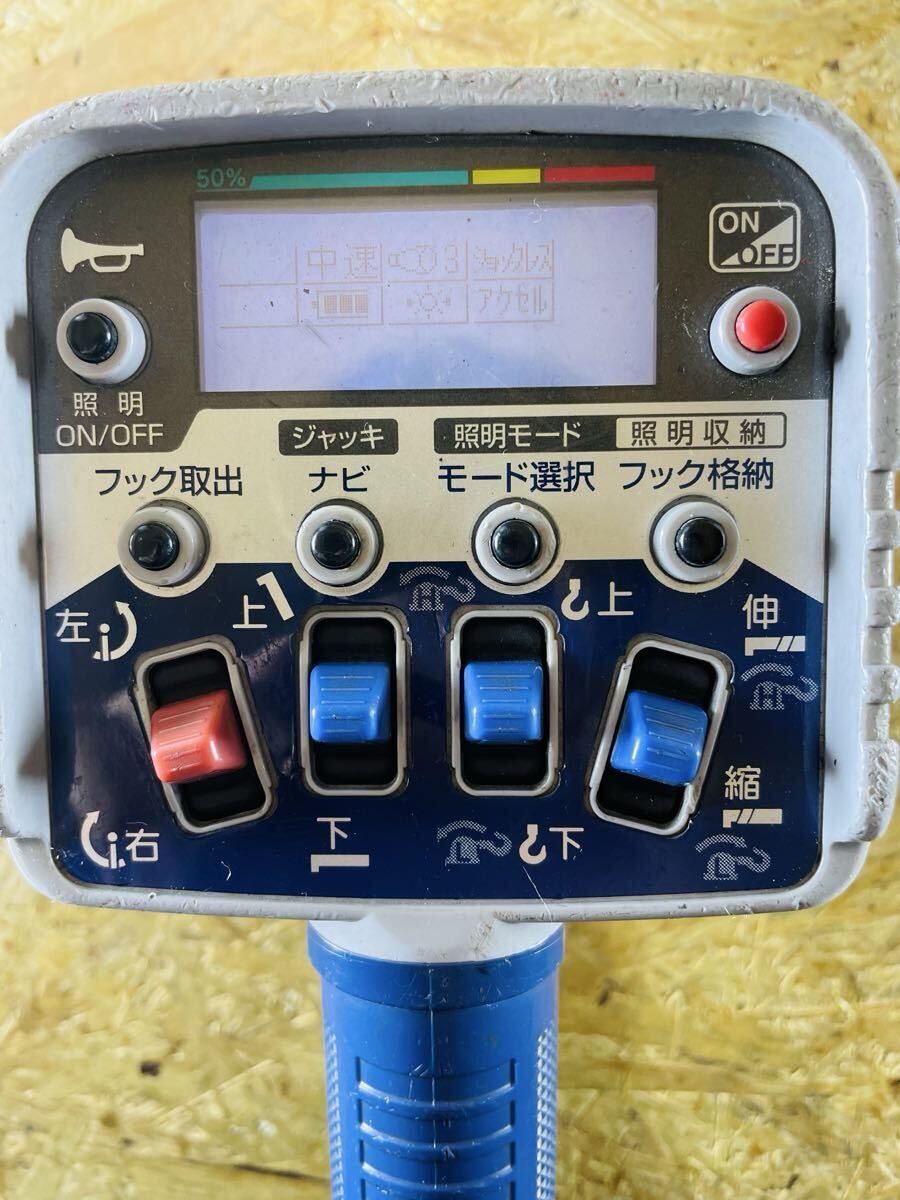 動作確認済み/RCS-FT2/RCS-FC2/RCS-FR2/タダノラジコン/送受信機セット/アンテナ付き/クレーン/TADANO/_画像2