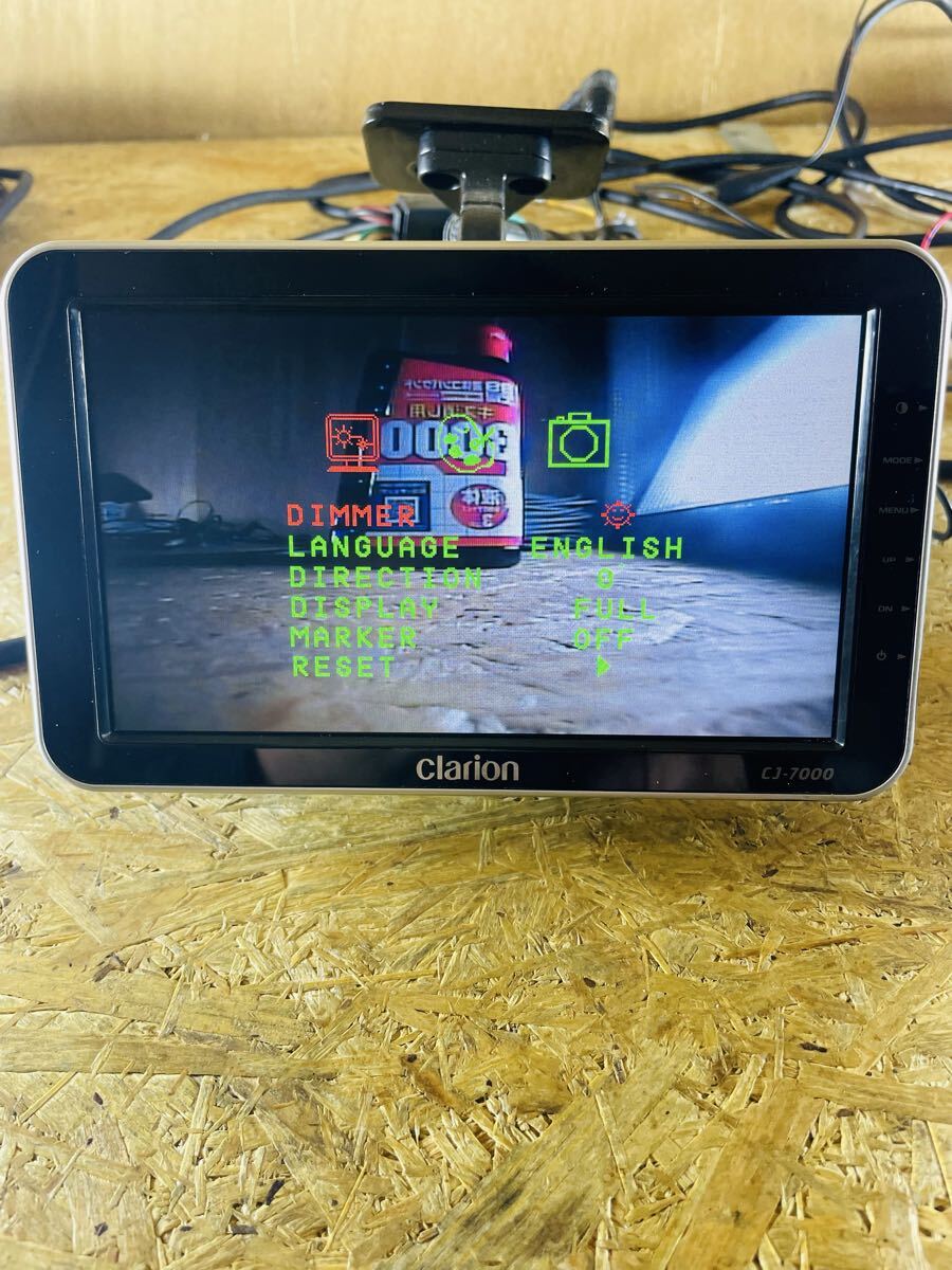 画質良好/Clarion/CJ-7000/CC-2001B/バックカメラ/バックモニター/中間ケーブル約23メートル/動作確認済み/フルセット/クラリオン/_画像3