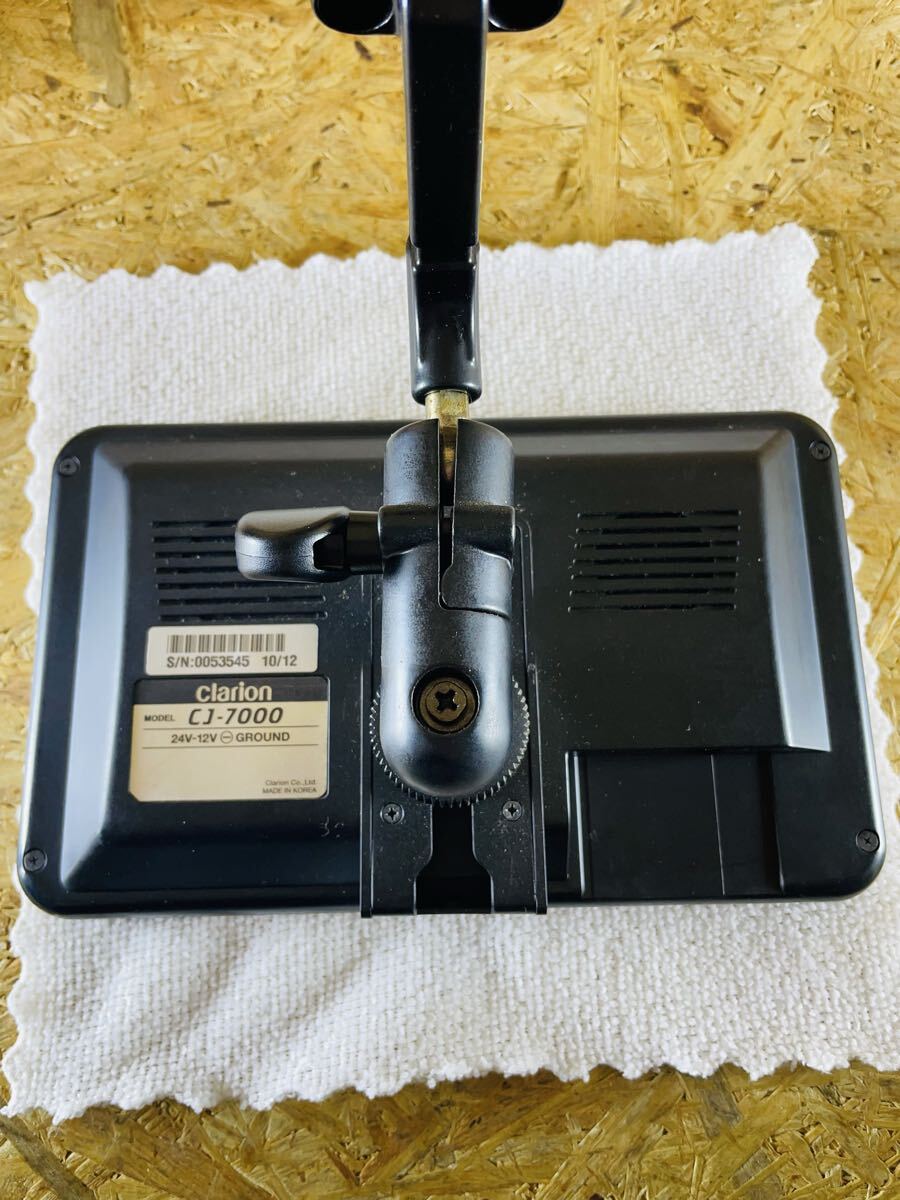 画質良好/Clarion/CJ-7000/CC-2001B/バックカメラ/バックモニター/中間ケーブル約23メートル/動作確認済み/フルセット/クラリオン/_画像6