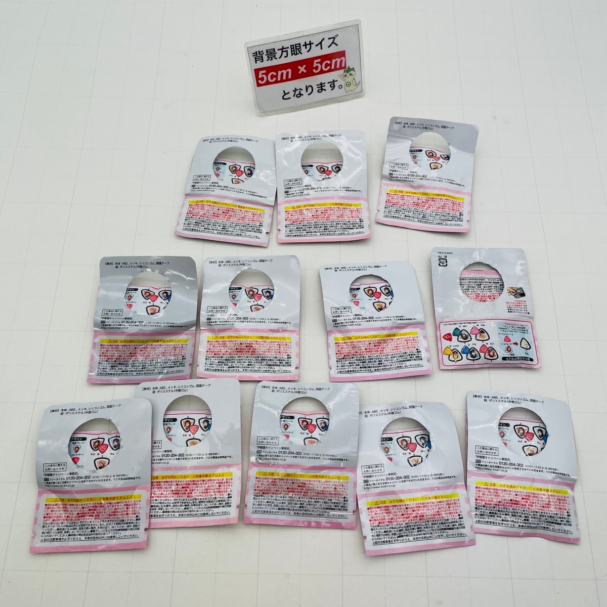 新品未開封 伊藤園 映画 けいおん！ ピック型 タッチペン 全5種 まとめセット_画像2