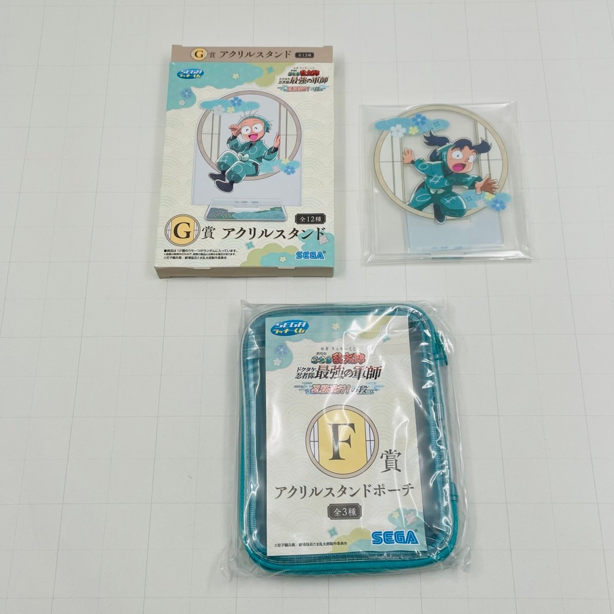  новый старый товар Sega Lucky жребий театр версия Nintama Rantaro doktake ninja . сильнейший армия .... line!. уровень B. земля . половина .D... круг мягкая игрушка др. комплект 