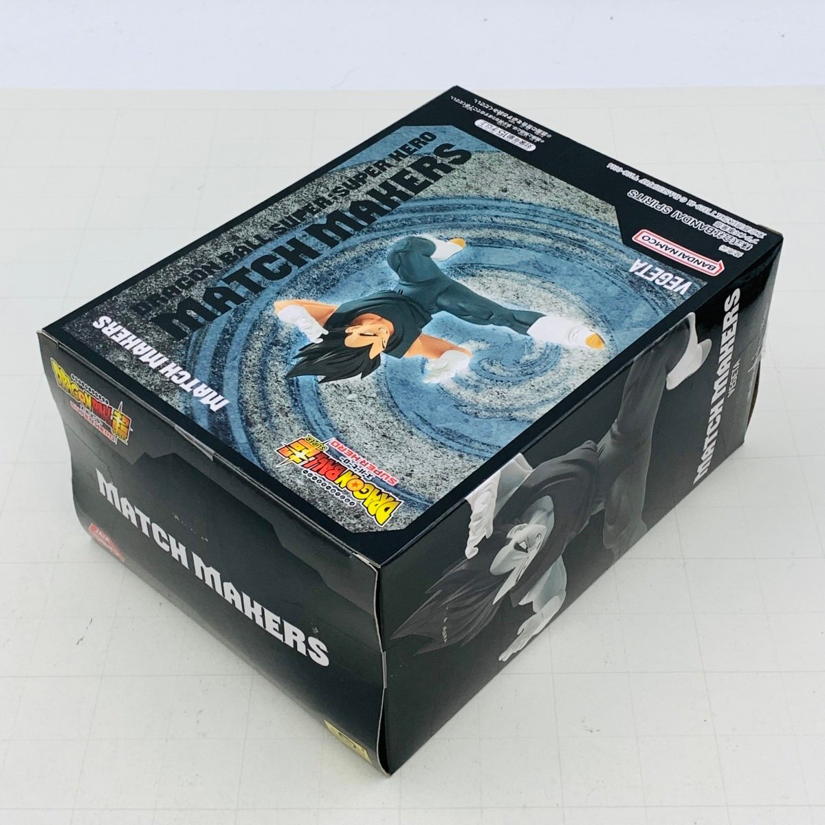 新品未開封 バンダイ MATCH MAKERS ドラゴンボール超 スーパーヒーロー ベジータ_画像5