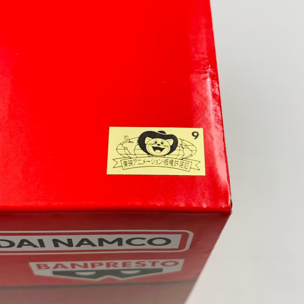 新品未開封 バンプレスト ワンピース WCF ワールドコレクタブルフィギュア ワーコレ PREMIUM モンキー D ルフィ SPECIAL_画像8