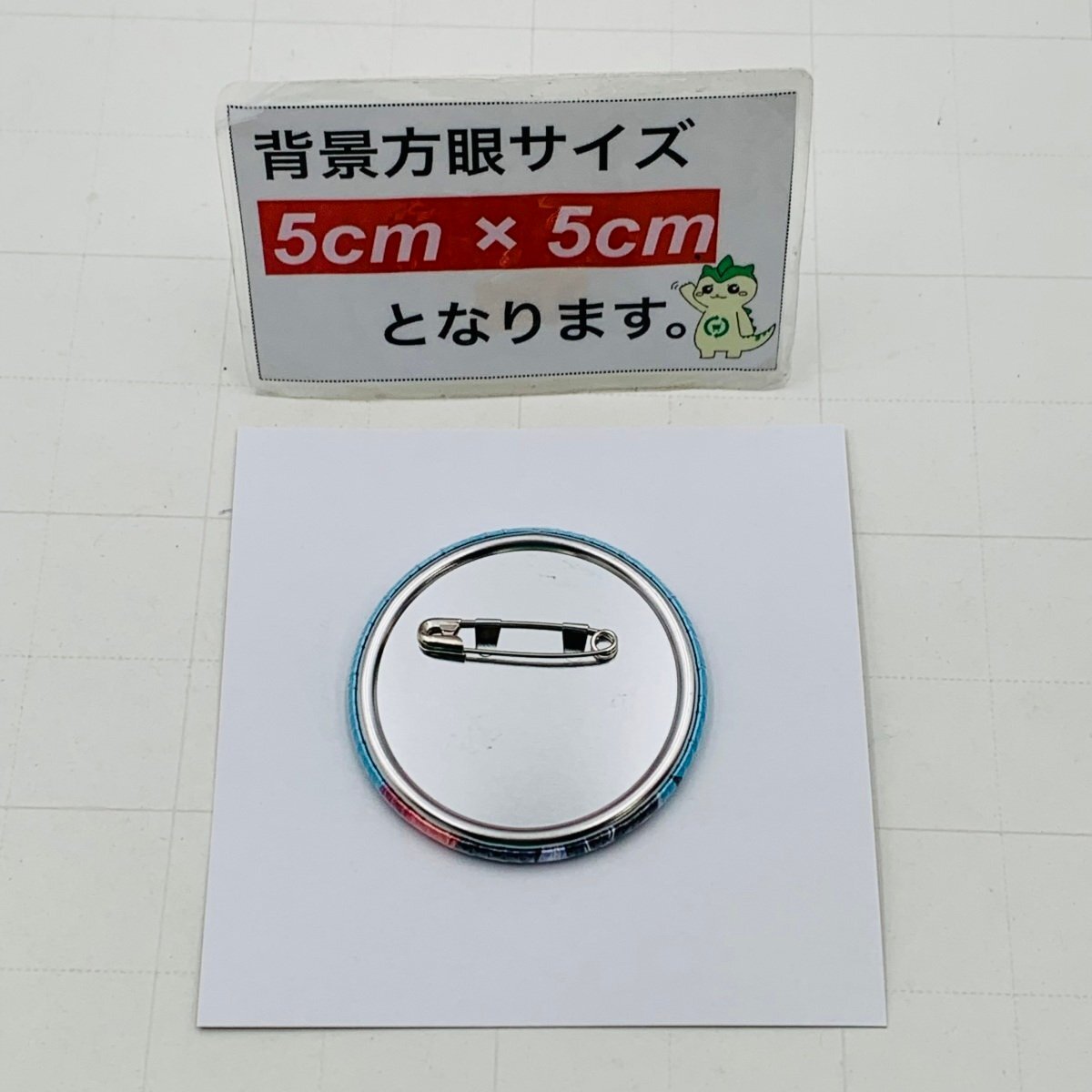  б/у товар Persona 3li load in NAMJATOWN Namjatown C. жестяная банка значок коллекция . человек .