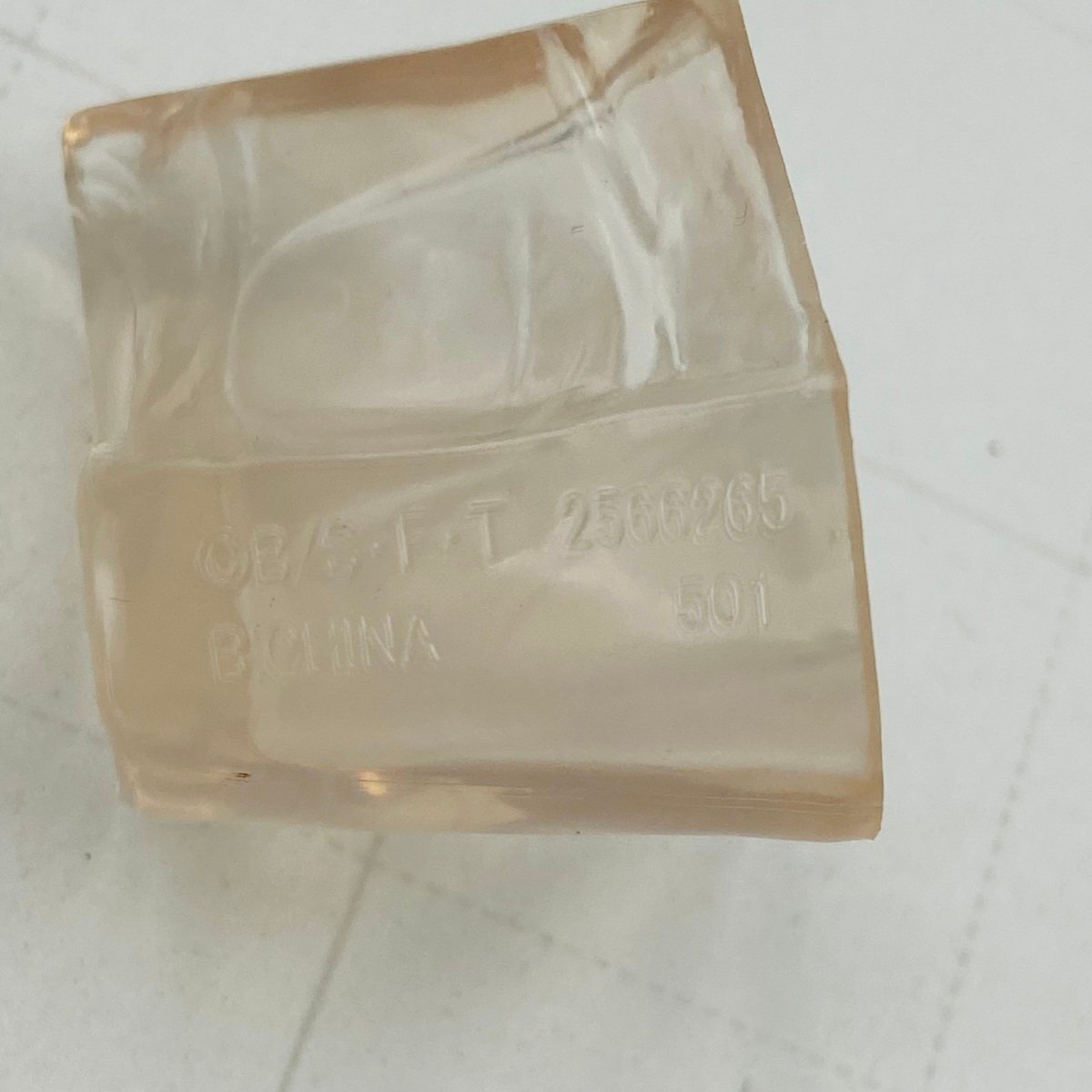 中古品 食玩 ドラゴンボール ADVERGE MOTION アドバージ 大猿ベジータセット_画像7