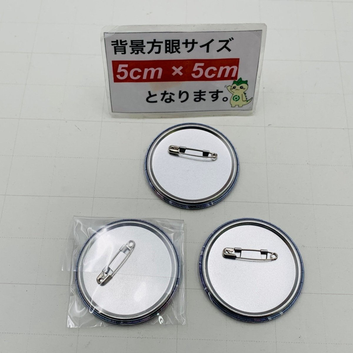  б/у товар hipnosis Mike. лен небо .ELR store покупка привилегия круг жестяная банка значок 3 шт. комплект 