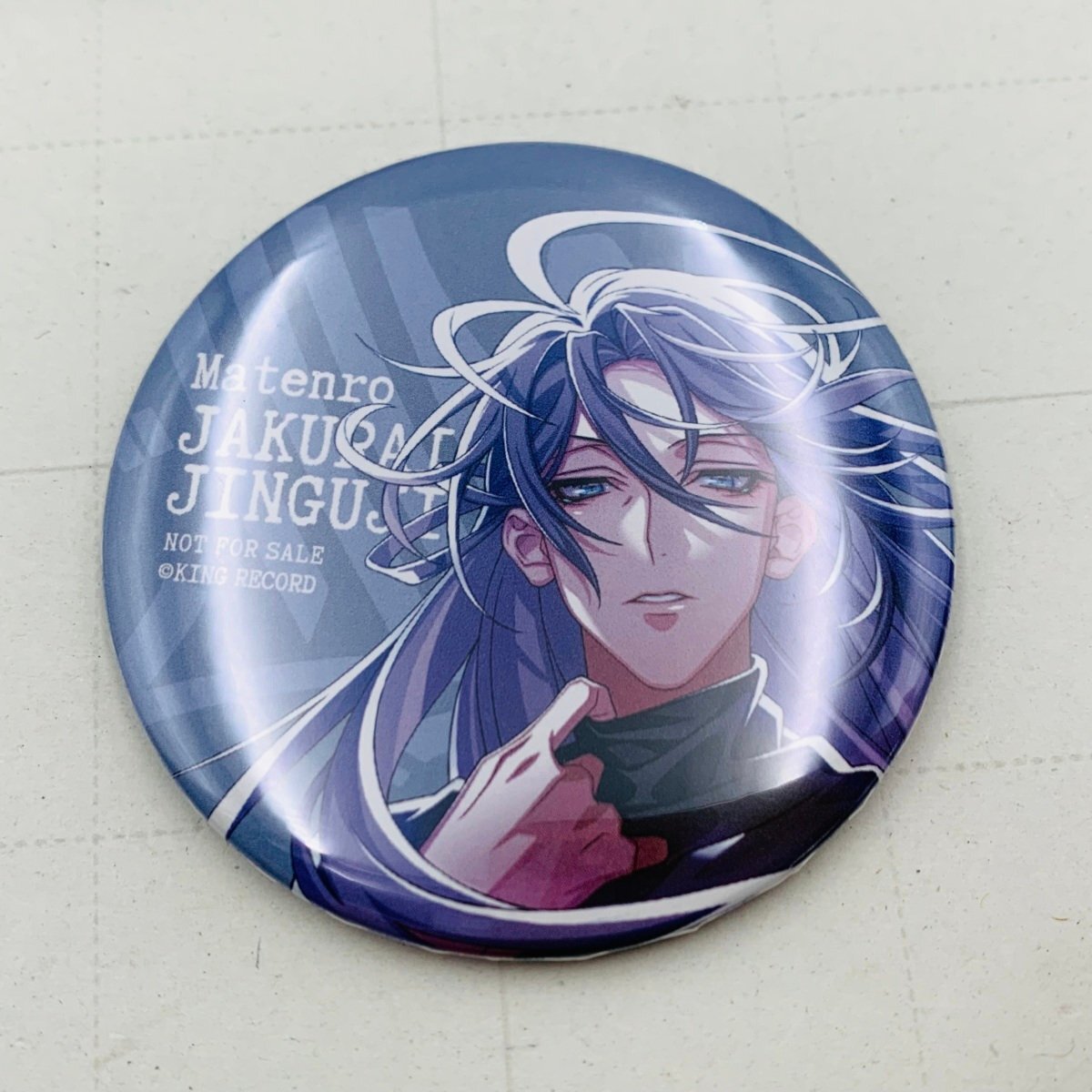  б/у товар hipnosis Mike. лен небо .ELR store покупка привилегия круг жестяная банка значок 3 шт. комплект 