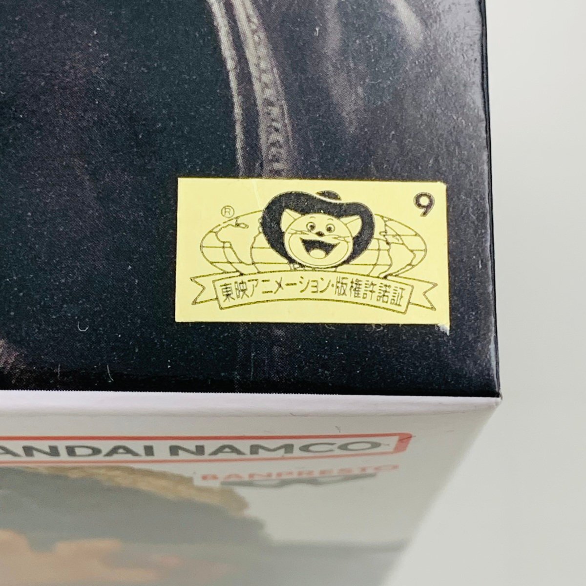 新品未開封 バンプレスト KING OF ARTIST ワンピース モンキー・D・ルフィ ワノ国II SPECIAL ver._画像7