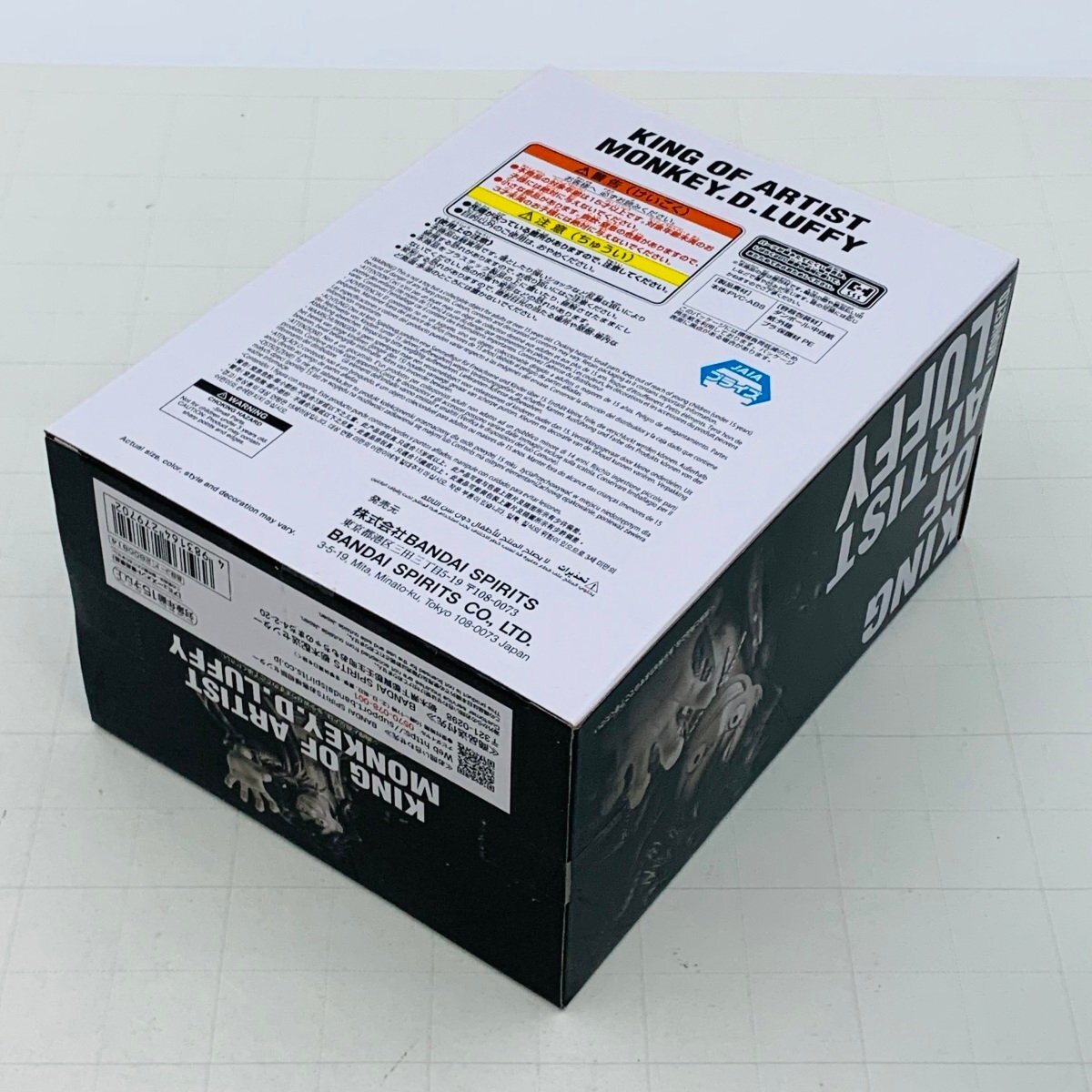 新品未開封 バンプレスト KING OF ARTIST ワンピース モンキー・D・ルフィ ワノ国II SPECIAL ver._画像6