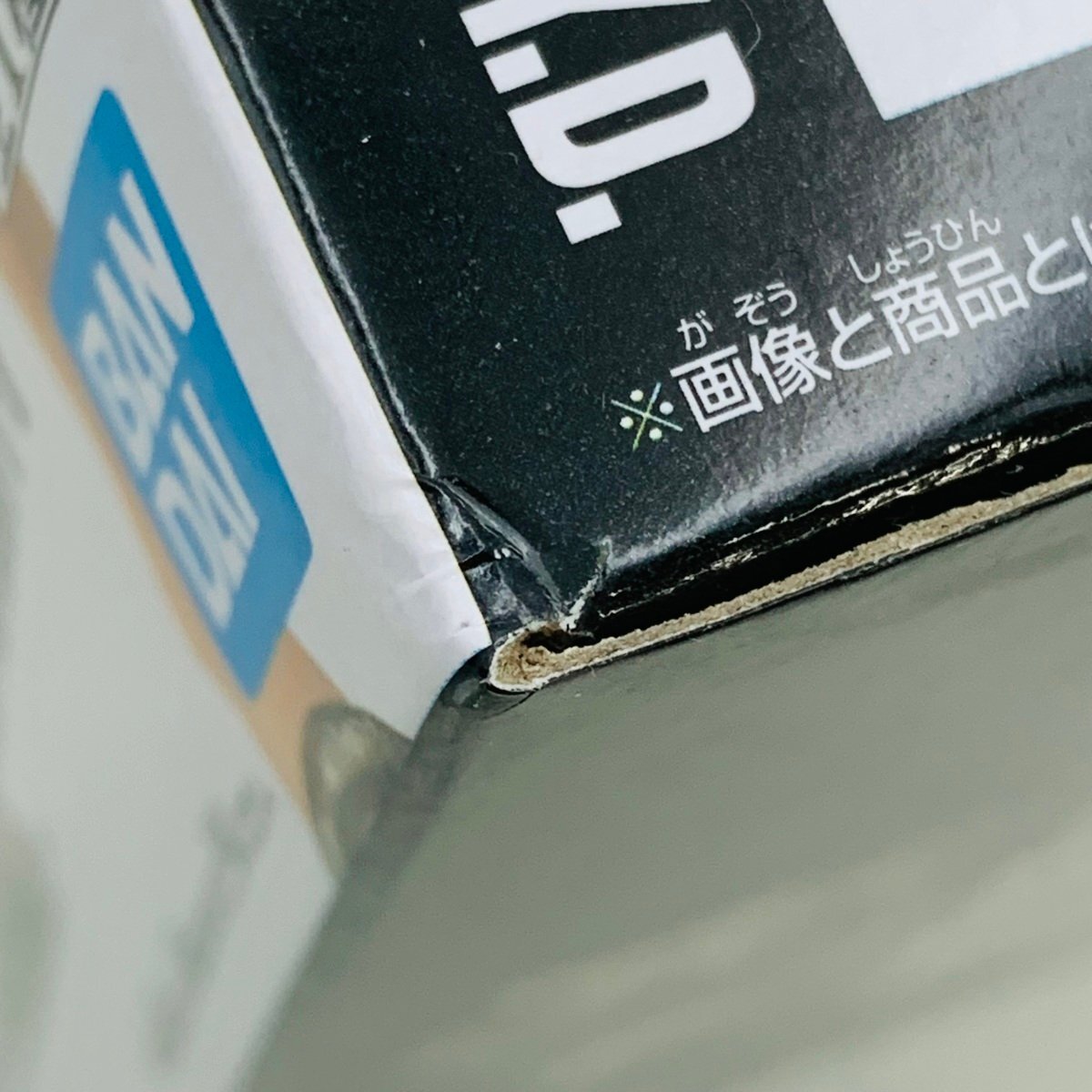 新品未開封 バンプレスト KING OF ARTIST ワンピース モンキー・D・ルフィ ワノ国II SPECIAL ver._画像8