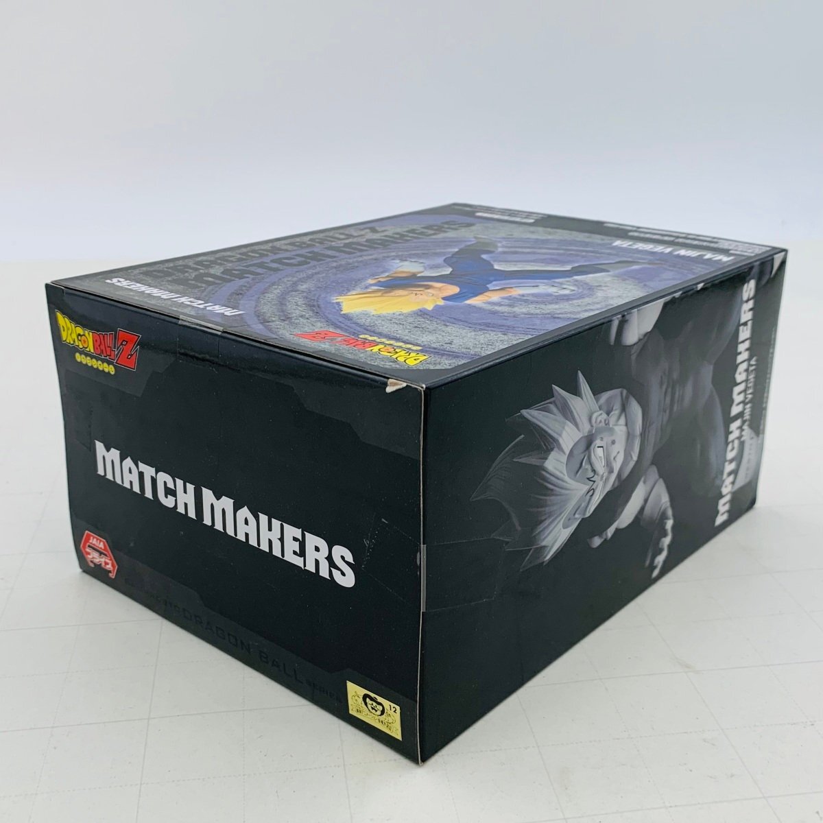 新品未開封 バンプレスト MATCH MAKERS ドラゴンボールZ 魔人ベジータ_画像5