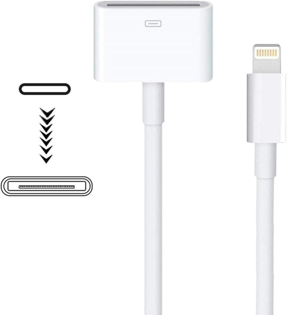 Y014 Apple Lightning - 30 булавка адаптор не использовался 
