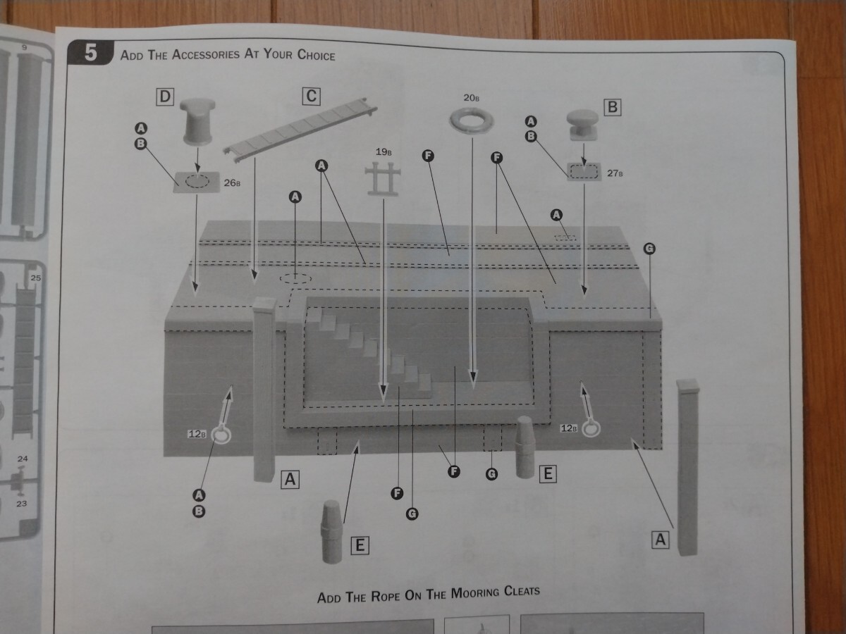 イタレリ　1/35　ドックと階段　Dock with stairs　【未組立】_画像3