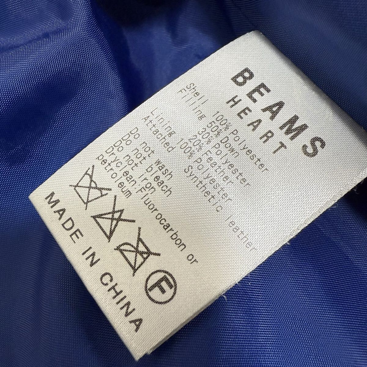 ビームスハート【裏地ブルー】BEAMS HEART ダウンジャケット アウター 羽織 ダウン&フェザー ジップアップ フード ネイビー M_画像7