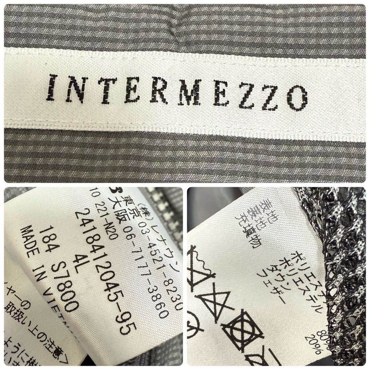 極美品●希少4L!インターメッツォ ダウンジャケット INTERMEZZO ブルゾン 4way ライナー トリコロール 極暖 グレー 微光沢感 フード収納_画像9