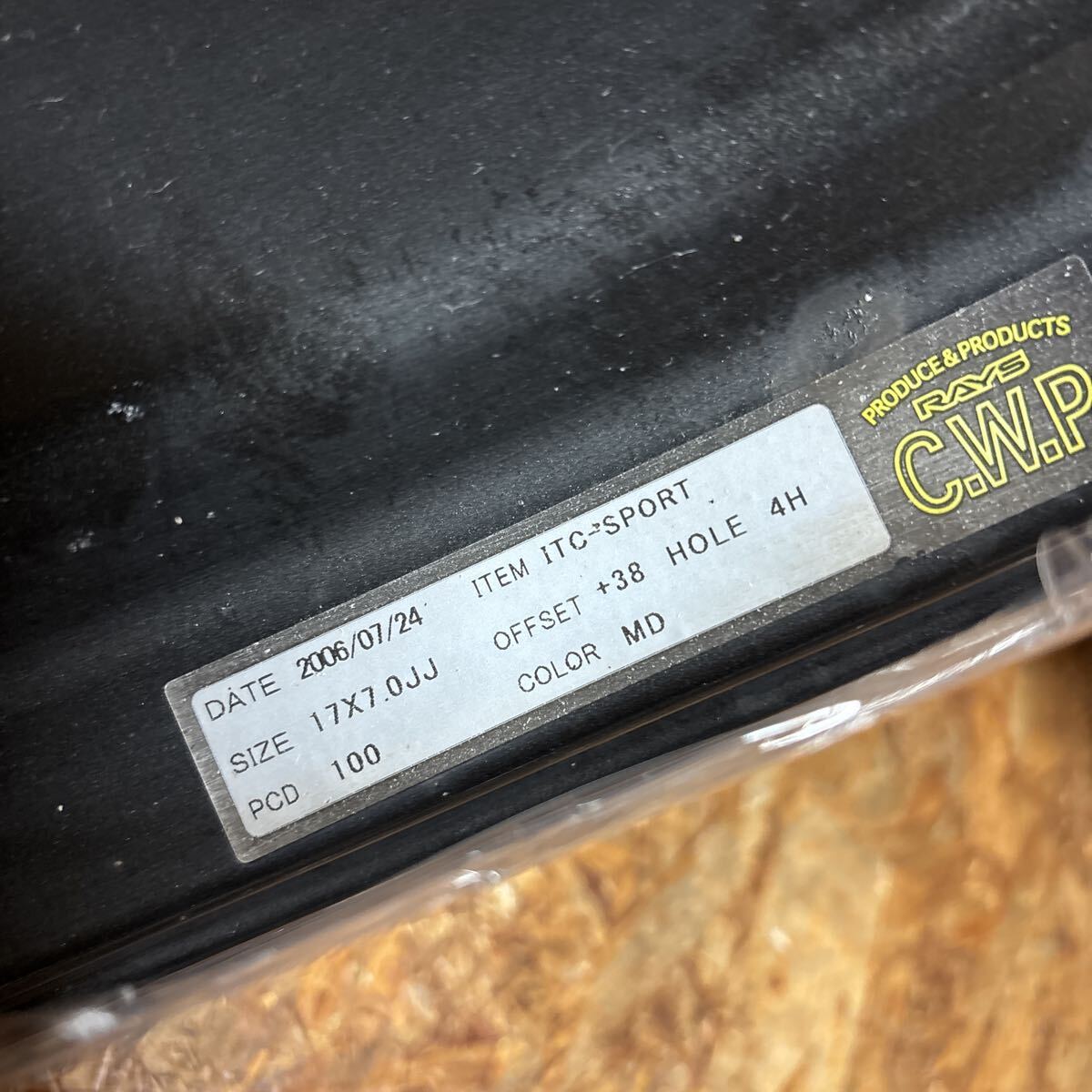 希少☆RAYS☆ITC☆カップ☆17×7J+38☆100/4穴☆シビック　フィット　フリード　カローラ　ヴィッツ　アクア　ユーノス　走り屋　JDM_画像10