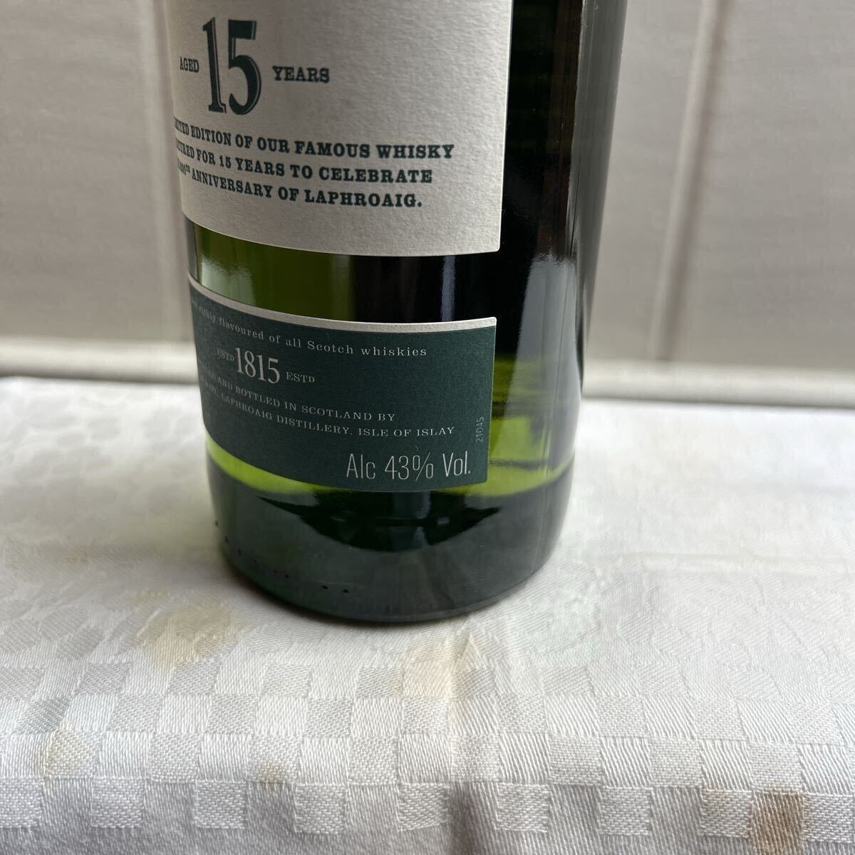 ラフロイグ　15y 200周年　B_画像4