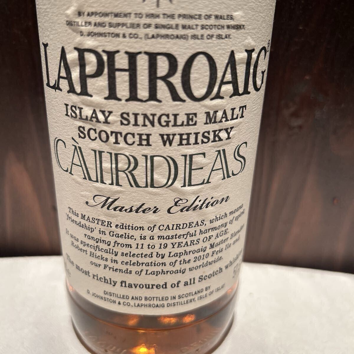 ラフロイグ　カーディス　マスターエディション_画像1