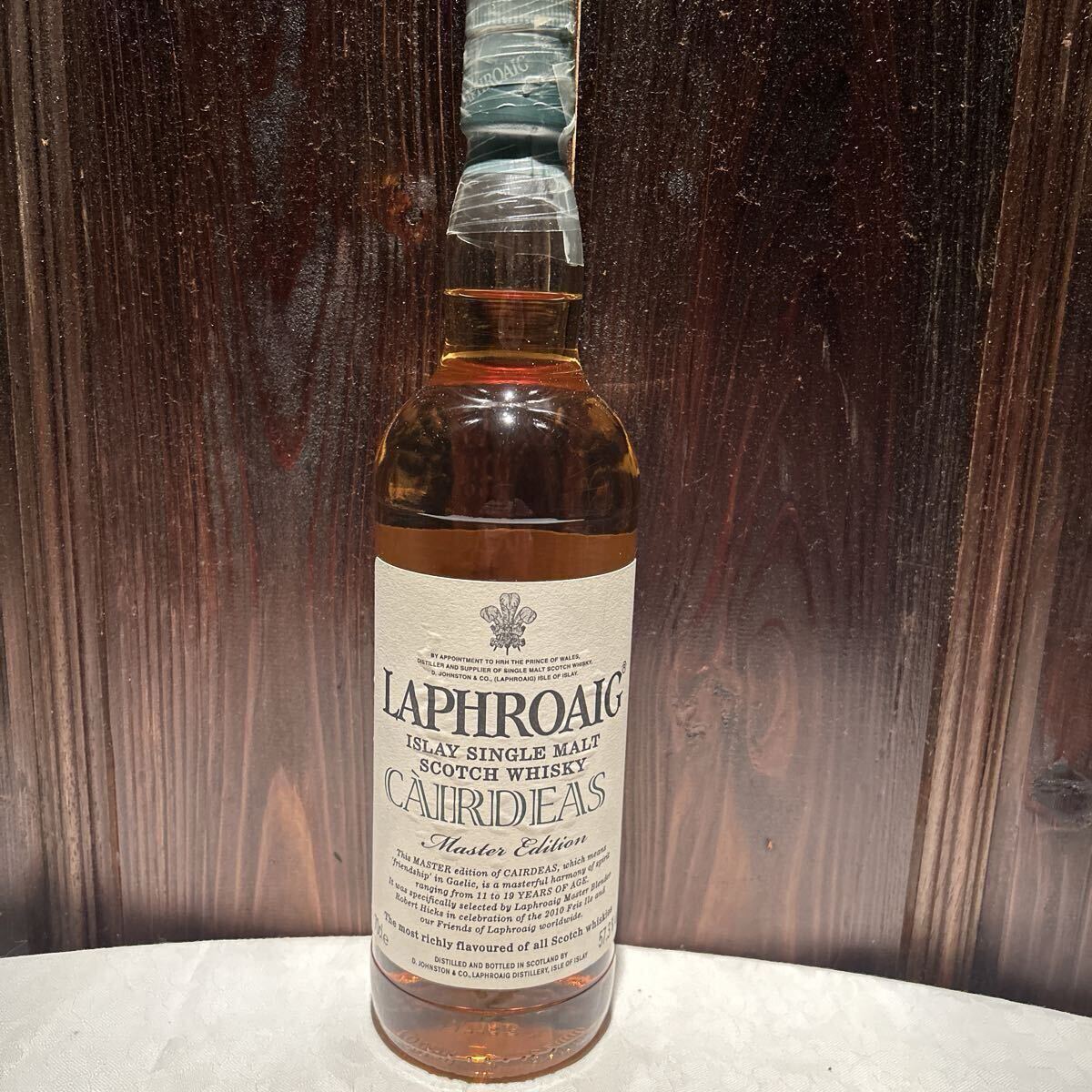 ラフロイグ　カーディス　マスターエディション_画像2