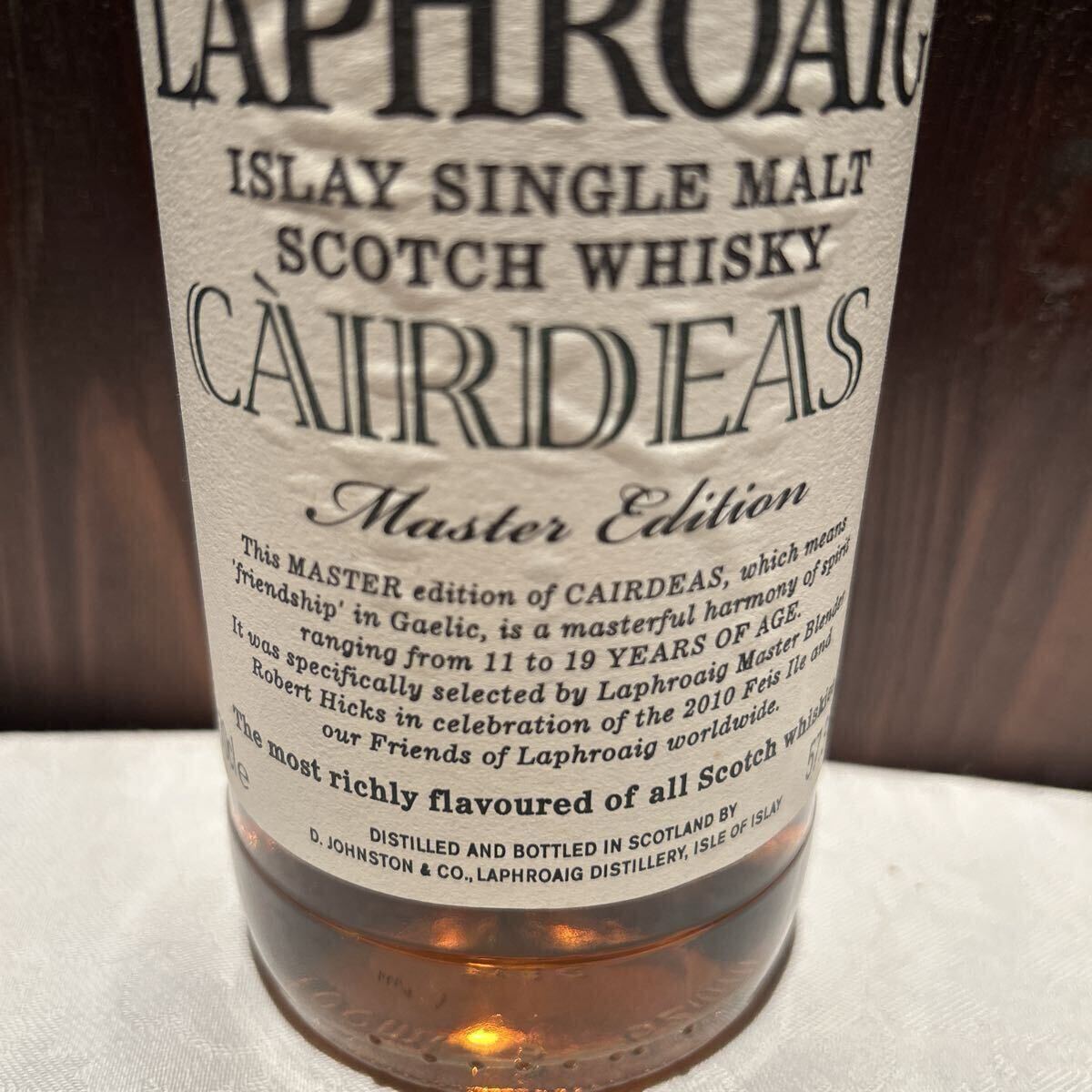 ラフロイグ　カーディス　マスターエディション_画像6