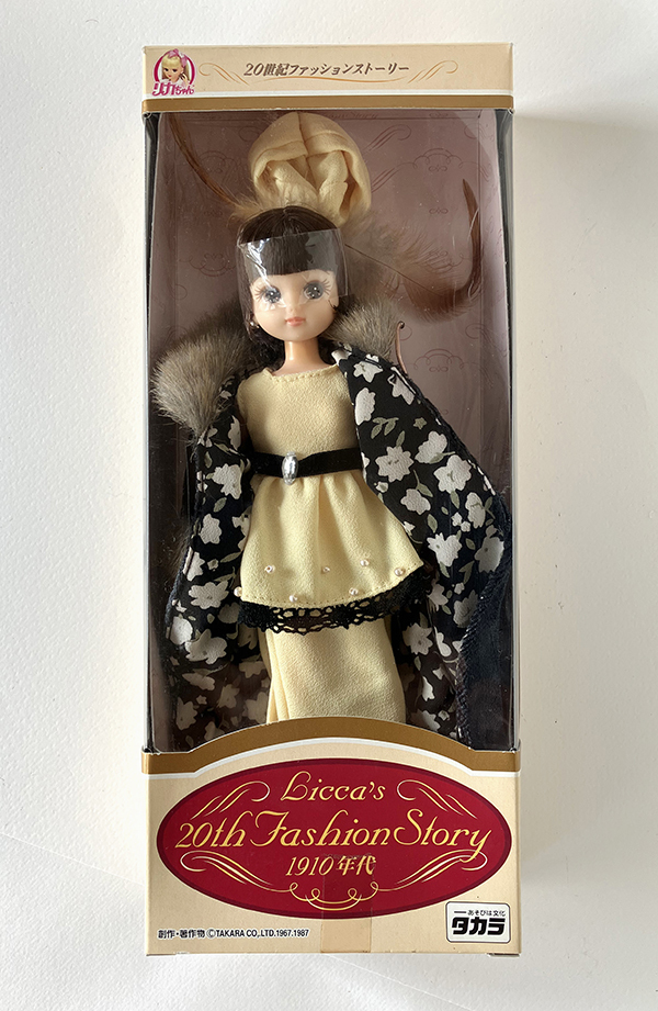 【未使用】レア【美品】doll 【タカラ　リカちゃん　20世紀ファッションストーリー1920年代】ヴィンテージ_画像2