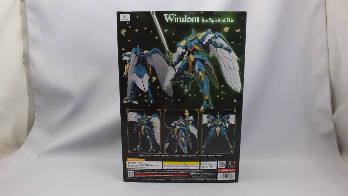 29_TT 83E) グッドスマイルカンパニー MODEROID モデロイド レイアース プラモデル 3体セット _画像3