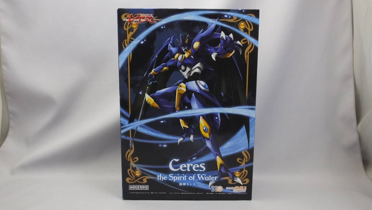 29_TT 83E) グッドスマイルカンパニー MODEROID モデロイド レイアース プラモデル 3体セット _画像4