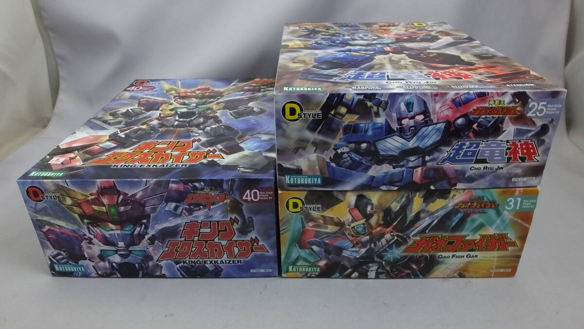 29_TT 83F) D STYLE デフォルメスタイル プラモデルセット コトブキヤ キングエクスカイザー など_画像1