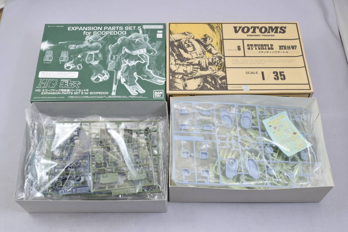 34_MK 847) 装甲騎兵ボトムズ プラモデル 大量セット_画像7