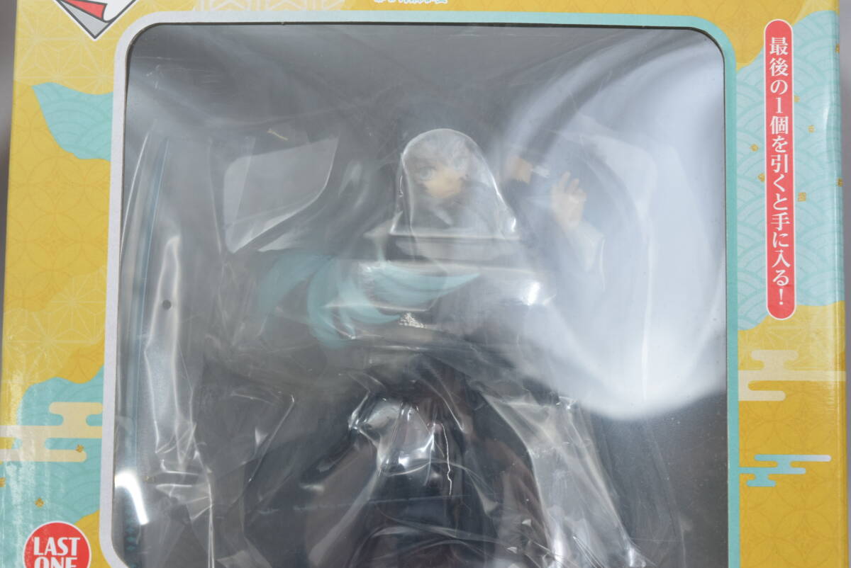 30_MK 85C) 一番くじ 鬼滅の刃 ～暴かれた刀鍛冶の里～ 時透無一郎 ラストワンver._画像3