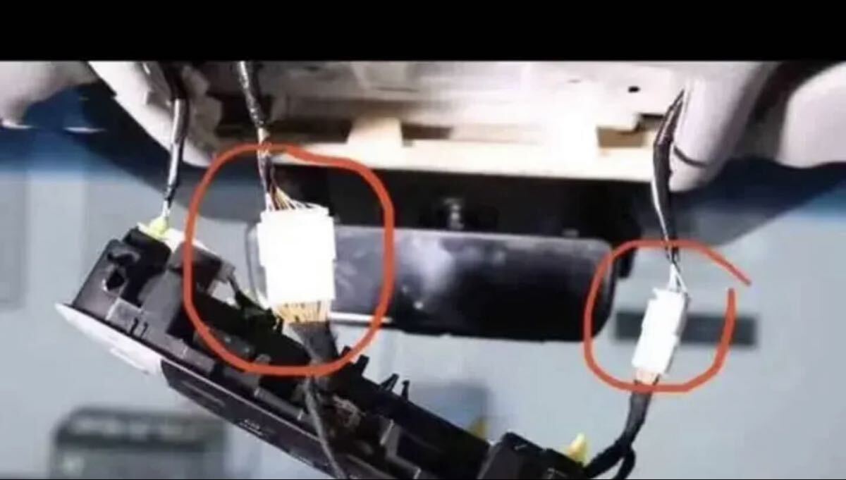 アルファード　ヴェルファイア 30系 前期　後期 パワーバックドアオープンキット_画像5