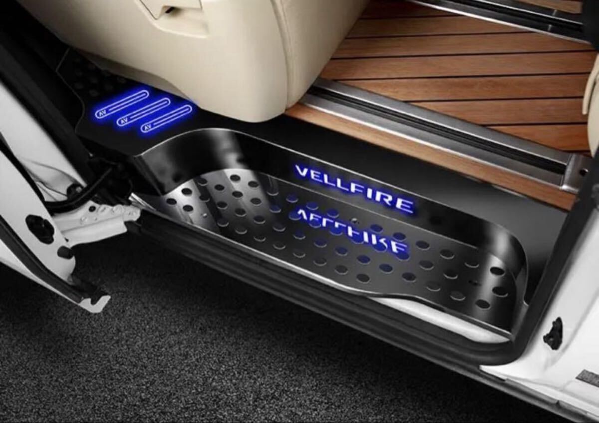 　アルファード ヴェルファイア30系 前後期スカッフプレート ブルーLED 足元照明 すべり止め_画像10