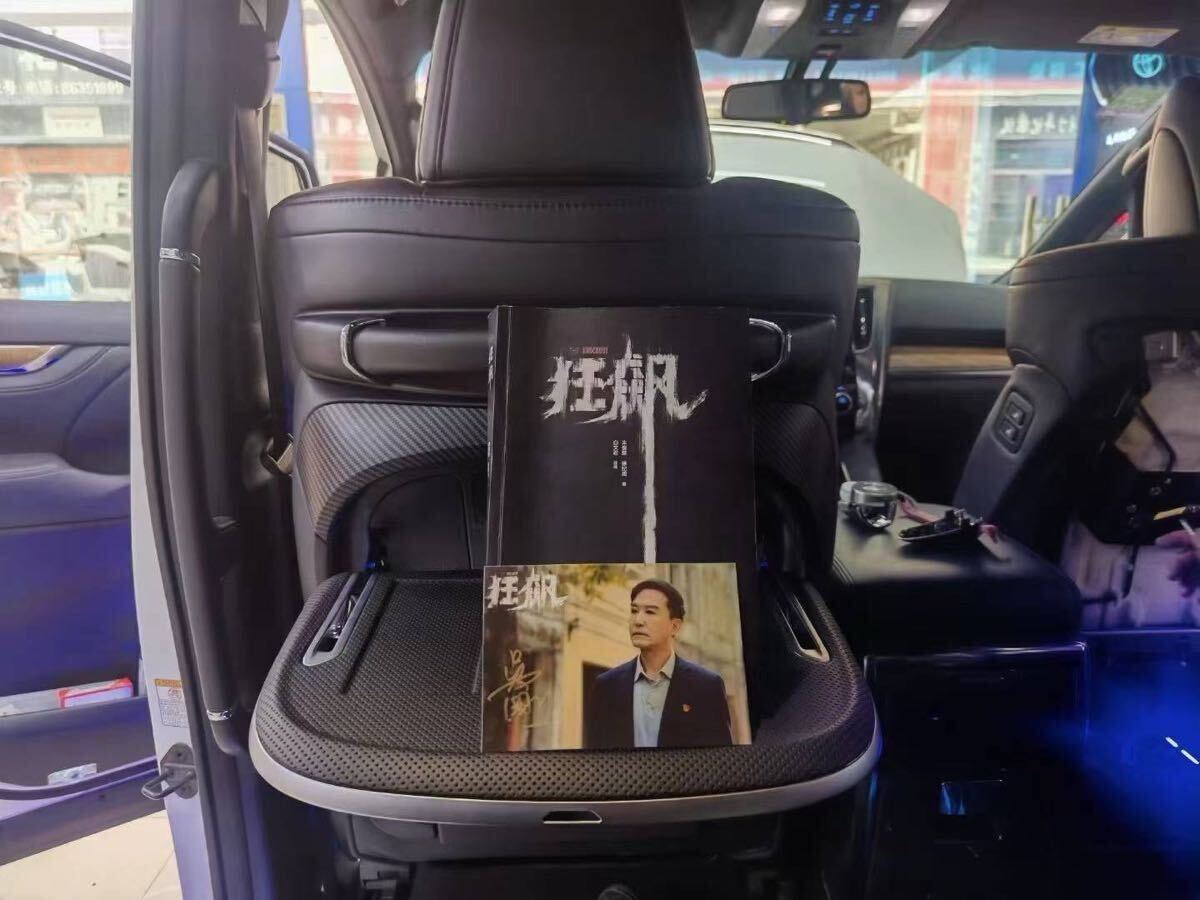 車載テーブル 折りたたみ式 カーテーブル 後部座席 車載テーブル_画像6