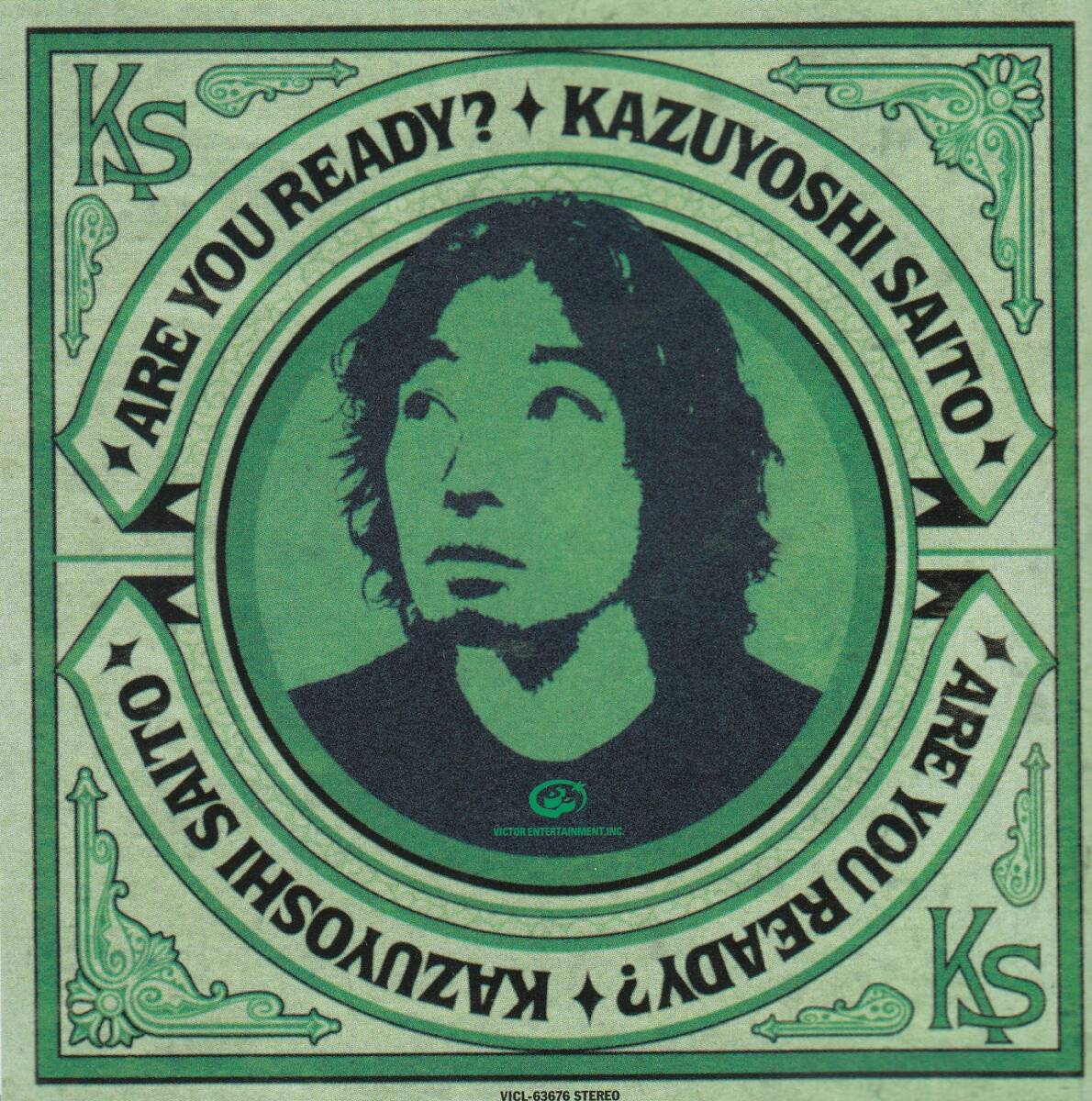 страна Saito Kazuyoshi / ARE YOU READY? первое издание * стандарт номер #VICL-63676* бесплатная доставка # быстрое решение * переговоры иметь